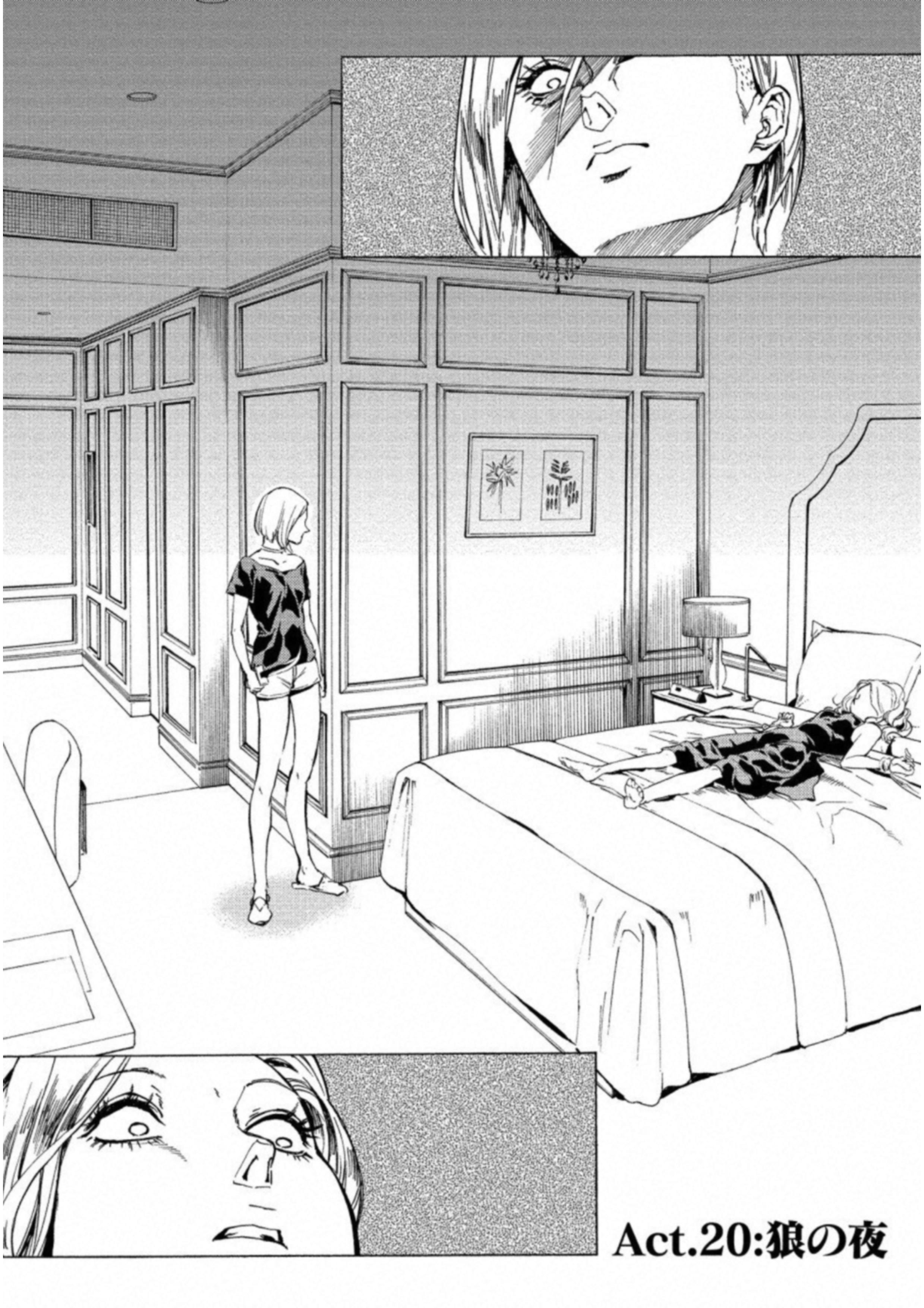 Jinrou Game: Crazy Fox - Chapter 20 - Page 2