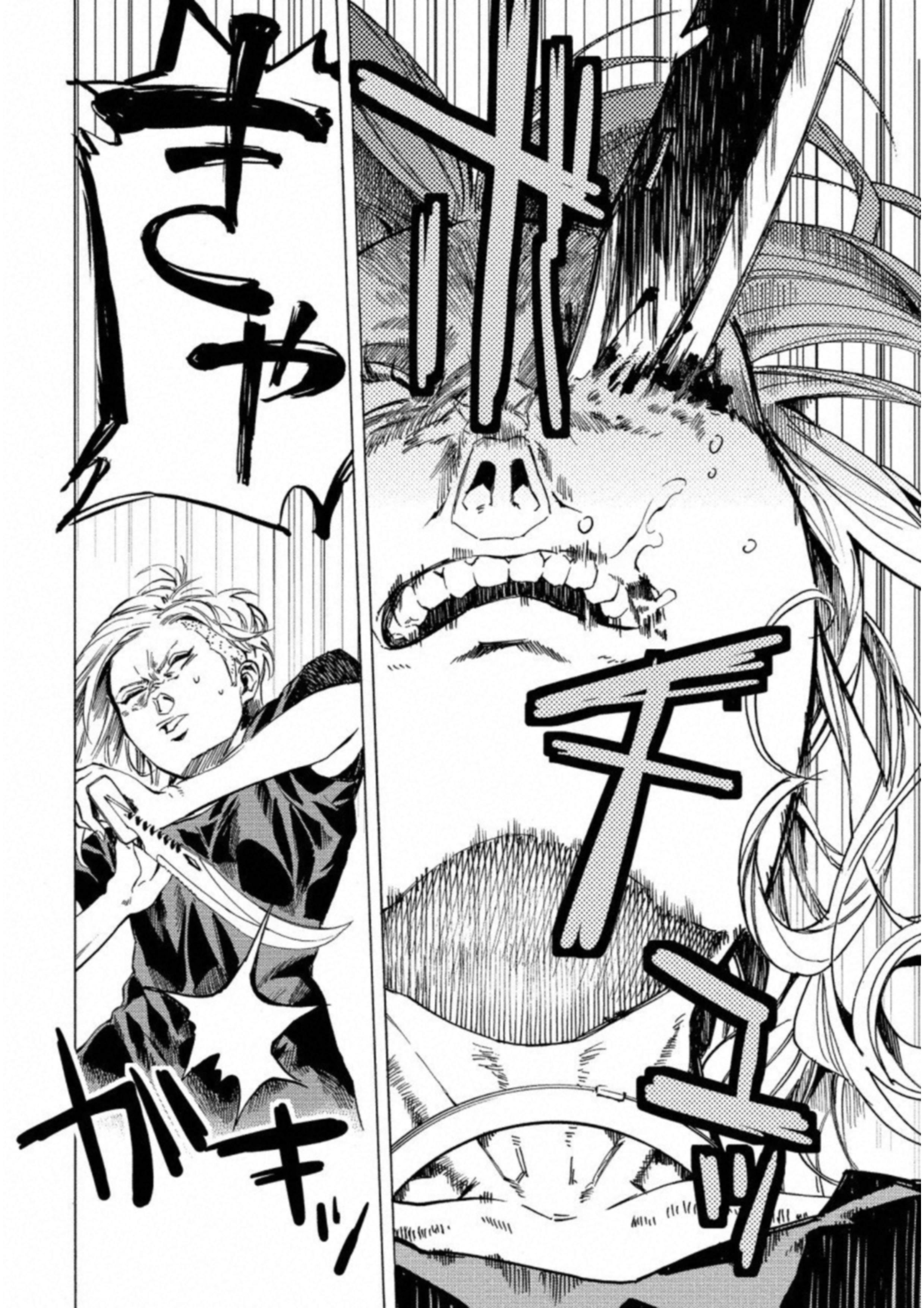 Jinrou Game: Crazy Fox - Chapter 20 - Page 8