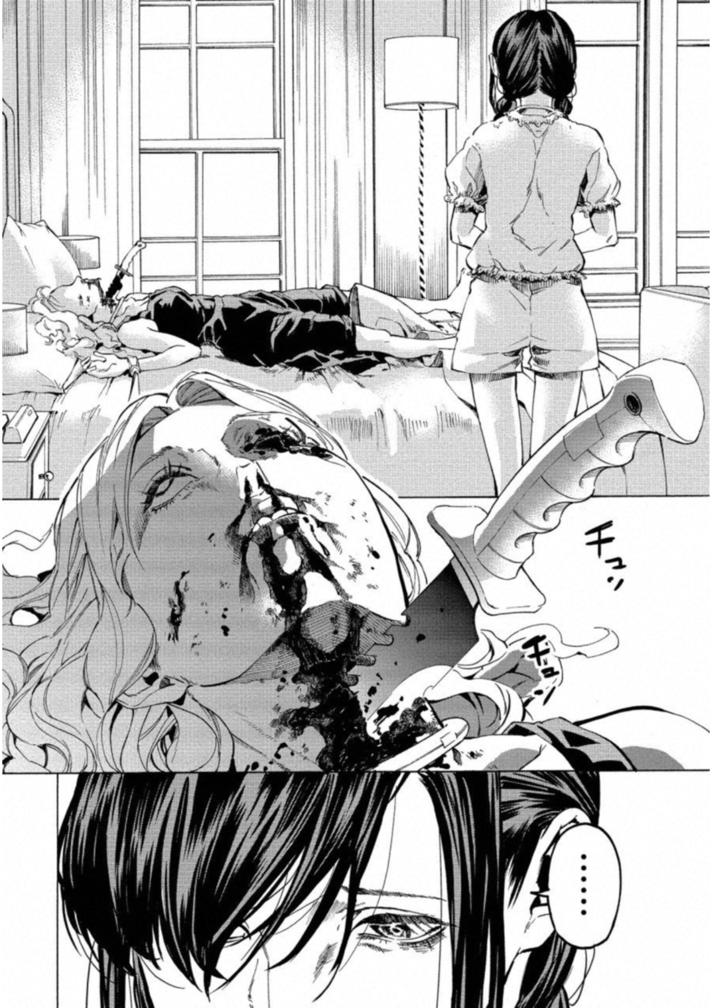 Jinrou Game: Crazy Fox - Chapter 21 - Page 6