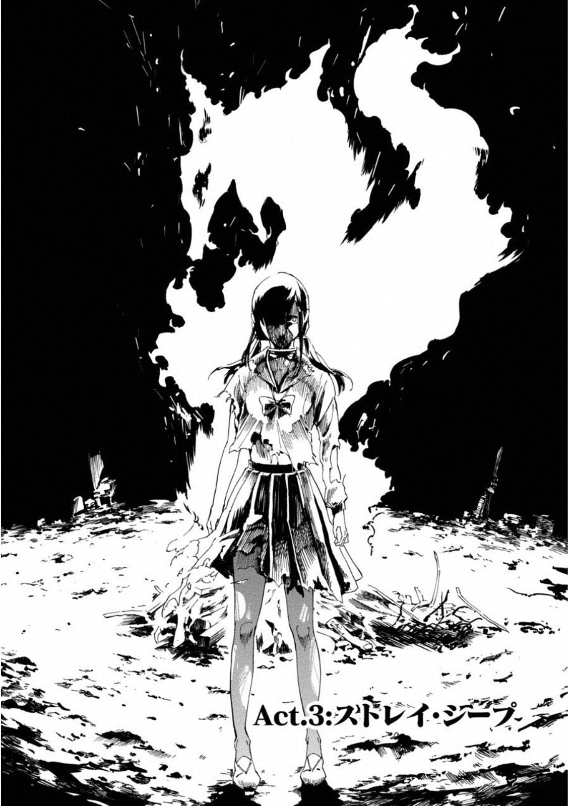 Jinrou Game: Crazy Fox - Chapter 3 - Page 1