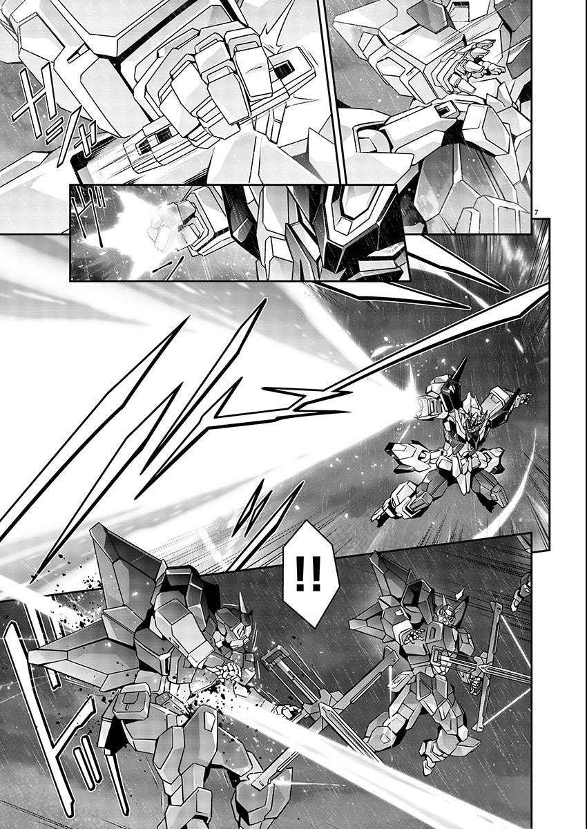 Jinrouki Winvurga Hangyaku-hen - Chapter 10 - Page 7