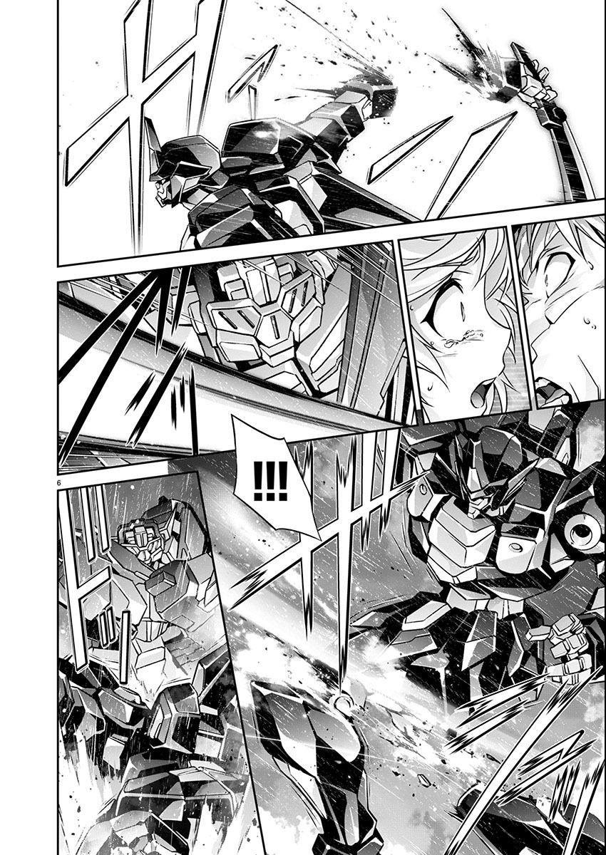 Jinrouki Winvurga Hangyaku-hen - Chapter 15 - Page 6