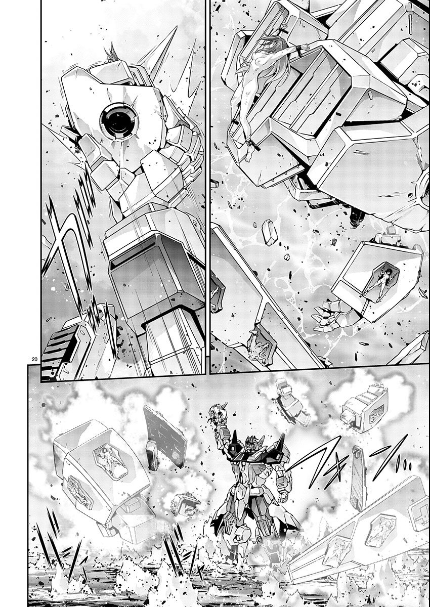 Jinrouki Winvurga Hangyaku-hen - Chapter 4 - Page 20