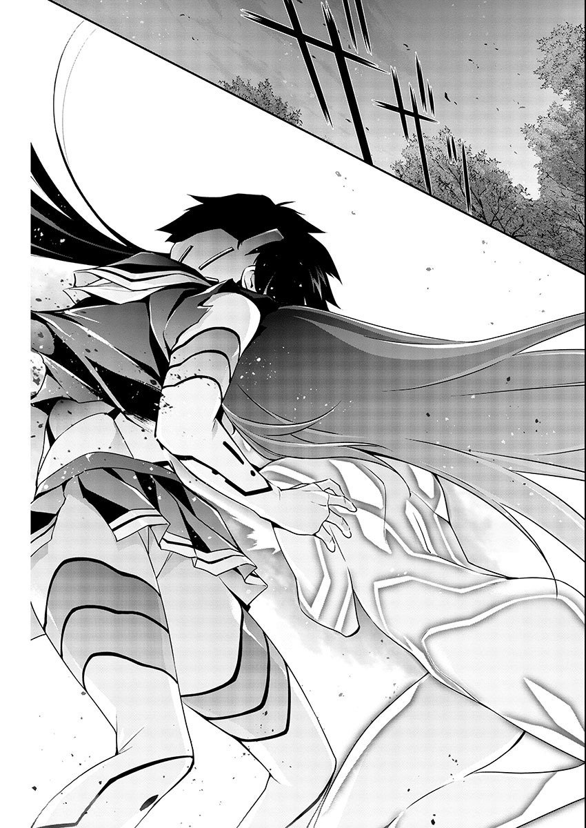 Jinrouki Winvurga Hangyaku-hen - Chapter 6 - Page 6