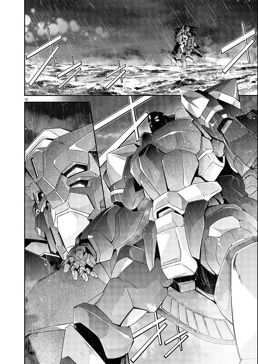 Jinrouki Winvurga Hangyaku-hen - Chapter 9 - Page 12