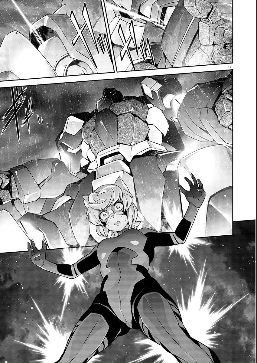Jinrouki Winvurga Hangyaku-hen - Chapter 9 - Page 17