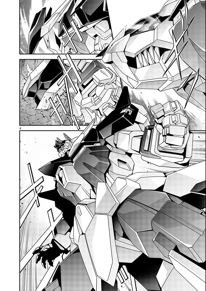 Jinrouki Winvurga Hangyaku-hen - Chapter 9 - Page 8