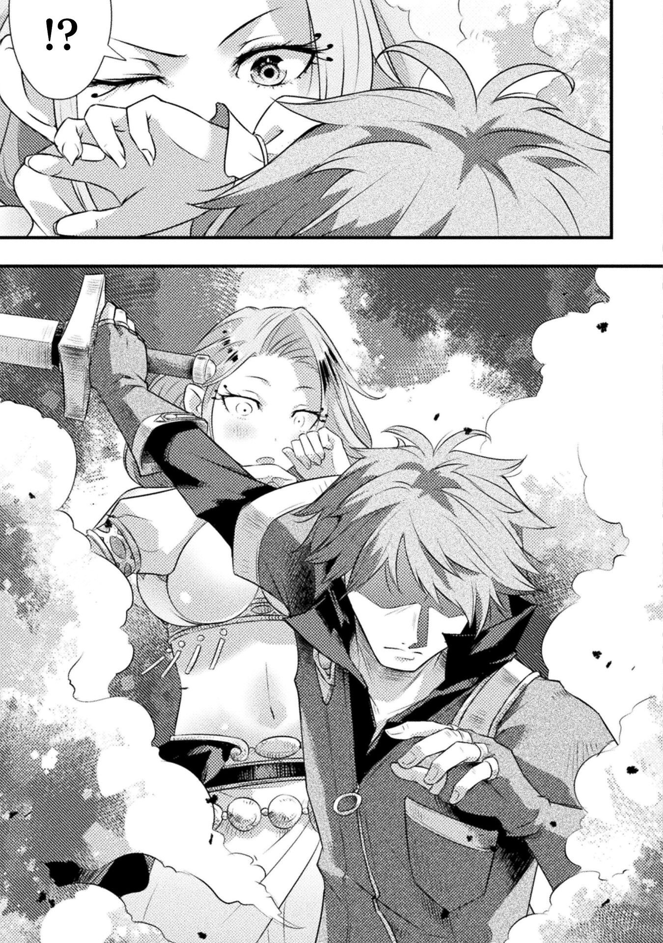 Jinrui Uragittara Osananajimi no Yuusha ni Buttobasa Reta - Chapter 5 - Page 11