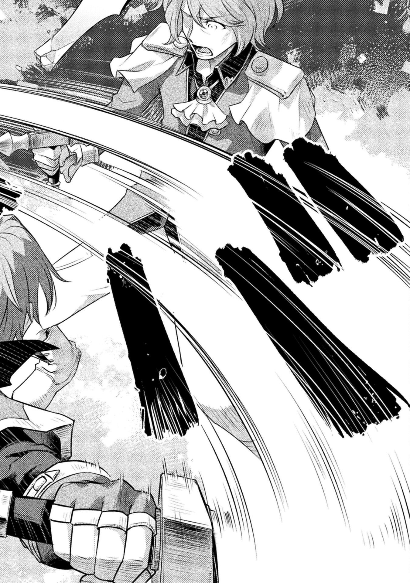 Jinrui Uragittara Osananajimi no Yuusha ni Buttobasa Reta - Chapter 5 - Page 20