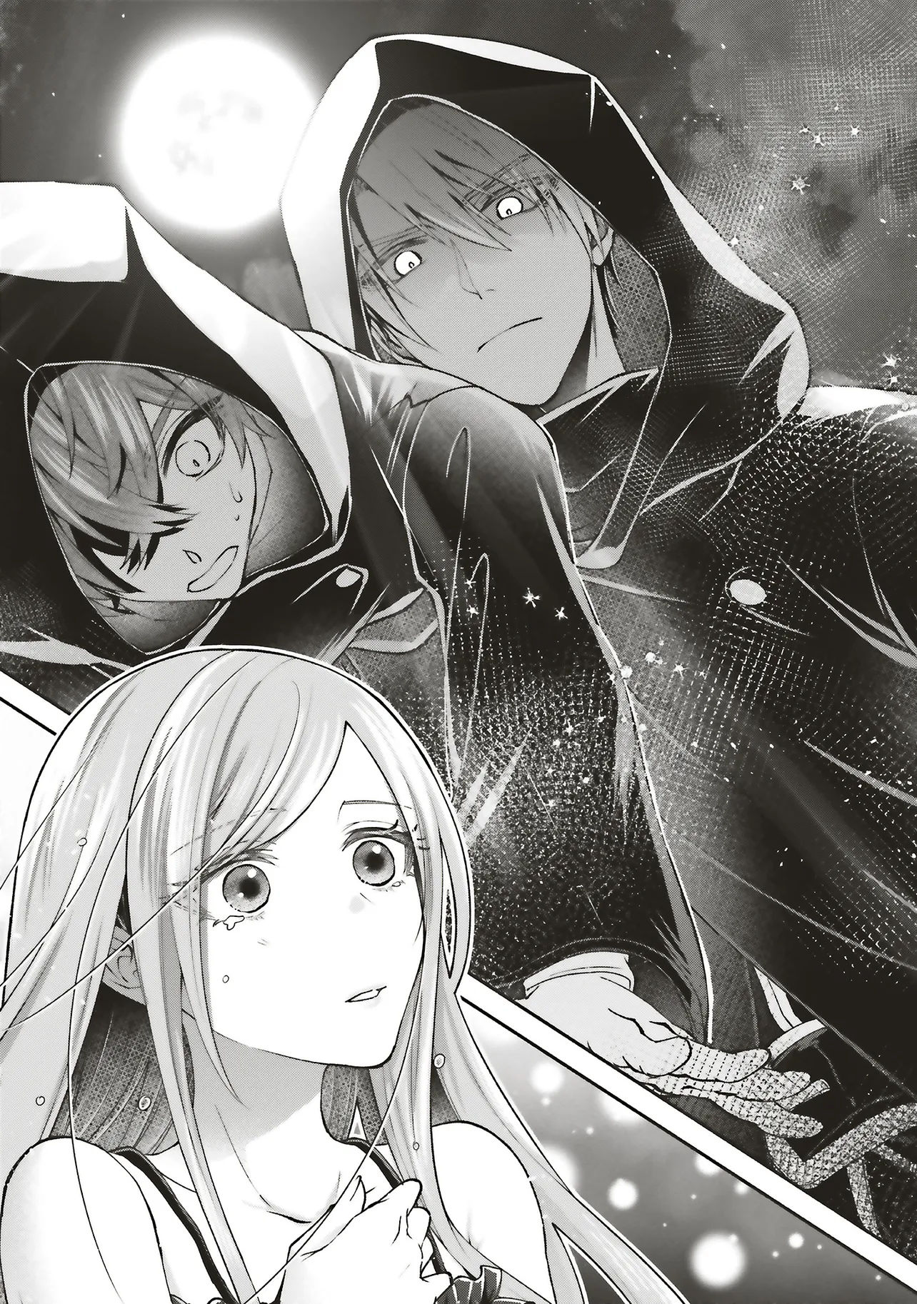 Jinsei ni Tsukareta Saikyou Majutsushi wa Akiramete Nemuru Koto ni Shita - Chapter 14.3 - Page 3