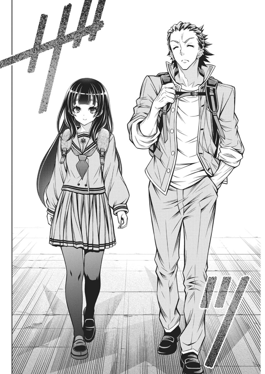 Jirai Glico - Chapter 28 - Page 8