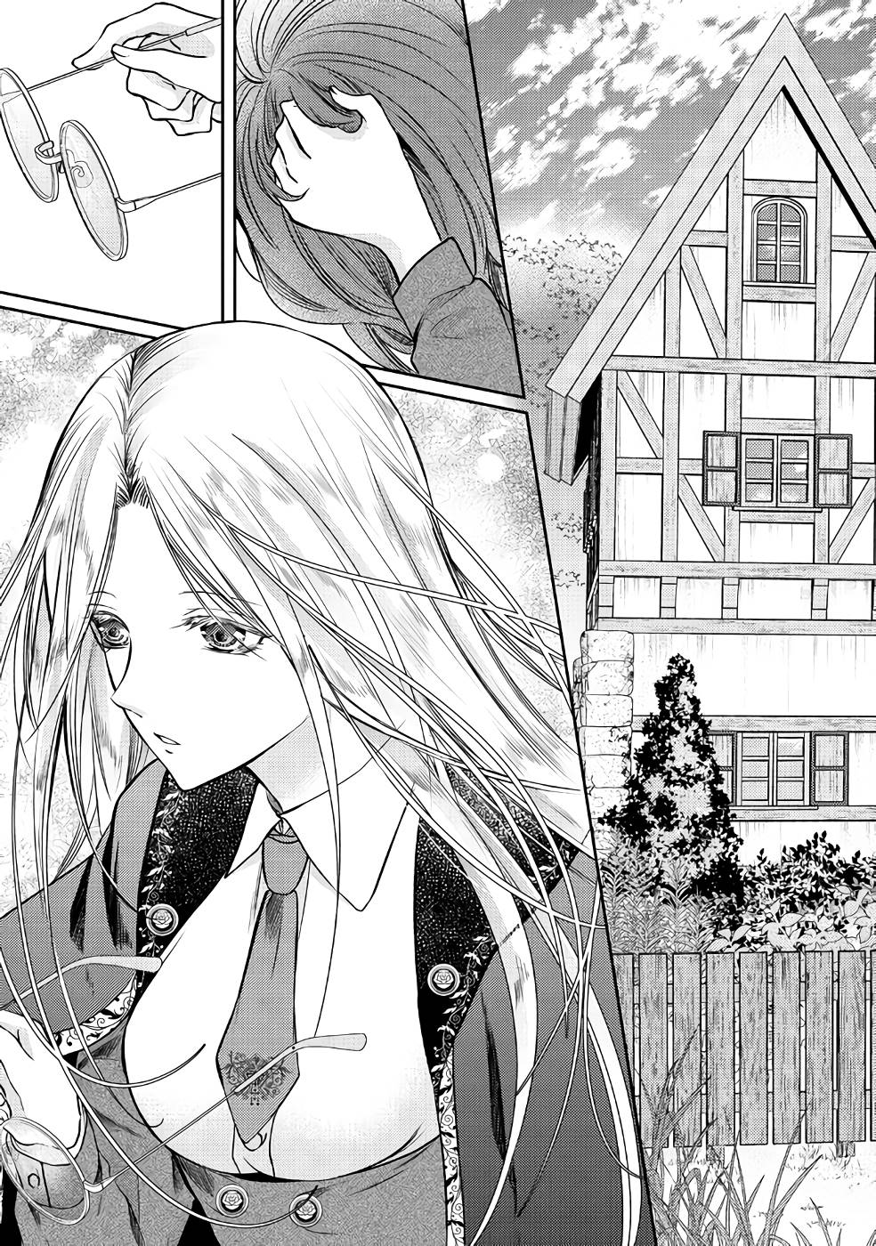 Jishou "Heibon" na Iyashi no Seijo desu ga, Ouji kara Konyakusha to shite Shuuchakusareteimasu. - Chapter 1 - Page 9