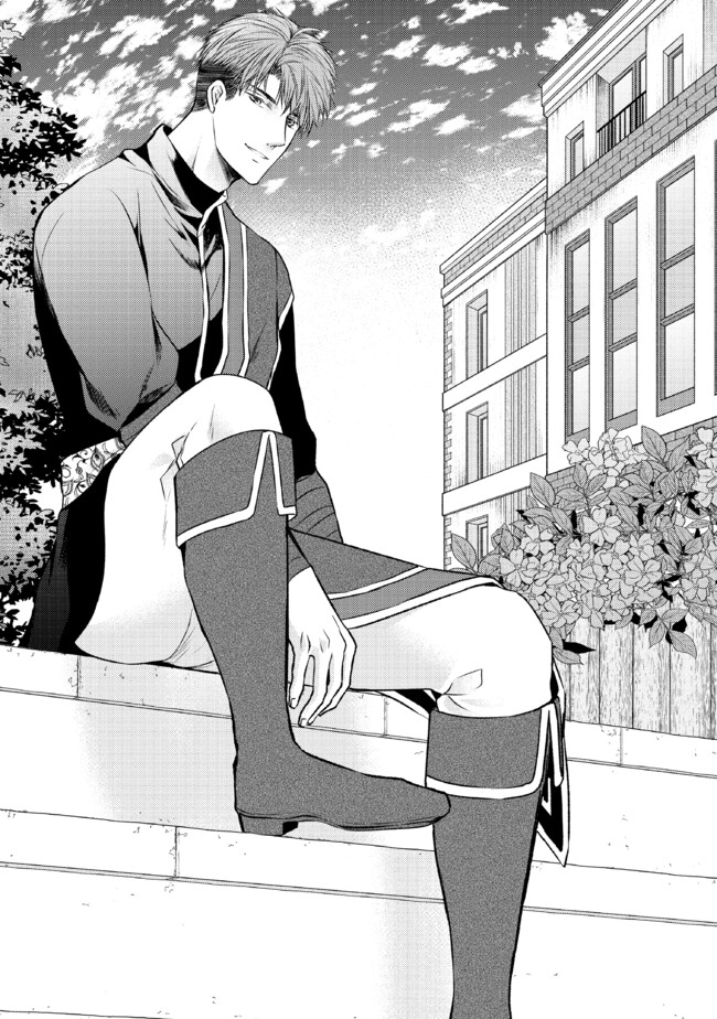 Jishou "Heibon" na Iyashi no Seijo desu ga, Ouji kara Konyakusha to shite Shuuchakusareteimasu. - Chapter 14.1 - Page 1