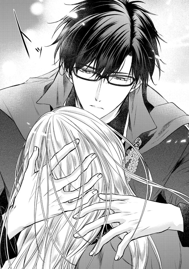 Jishou "Heibon" na Iyashi no Seijo desu ga, Ouji kara Konyakusha to shite Shuuchakusareteimasu. - Chapter 7.4 - Page 2