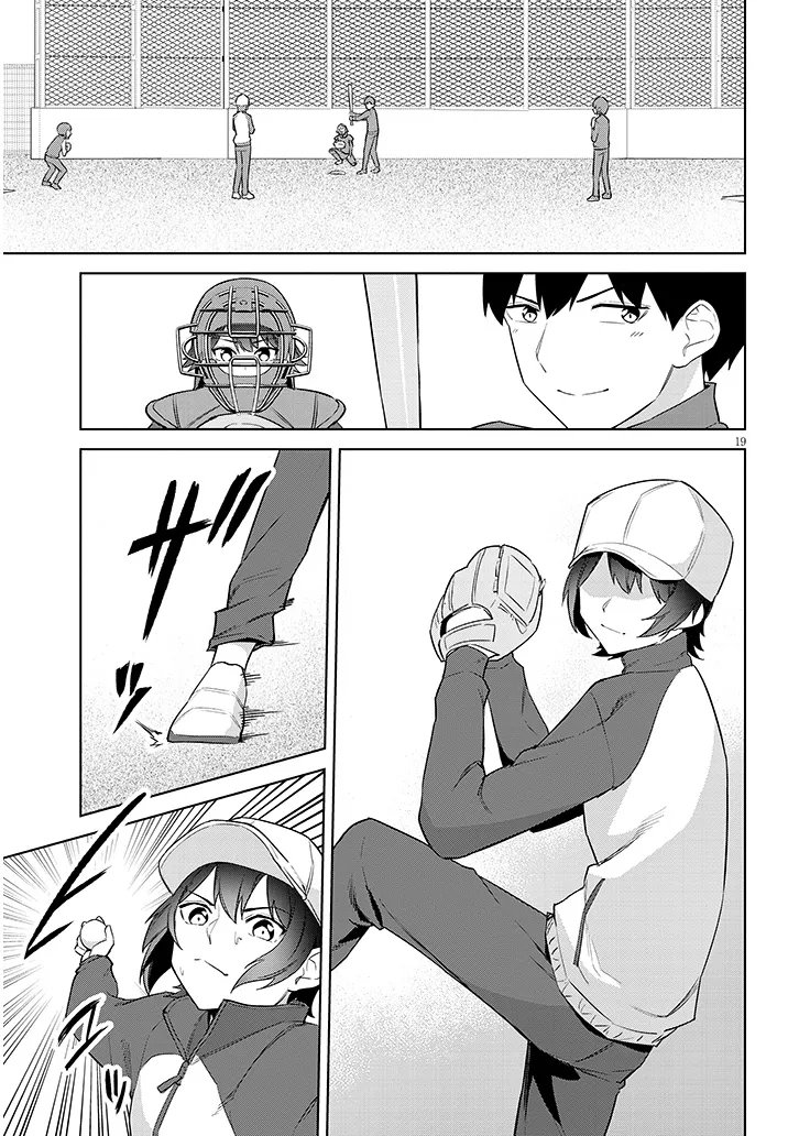 Jitsu wa Imouto deshita.: Saikin Dekita Giri no Otouto no Kyorikan ga Yatara Chikai Wake - Chapter 41.1 - Page 19