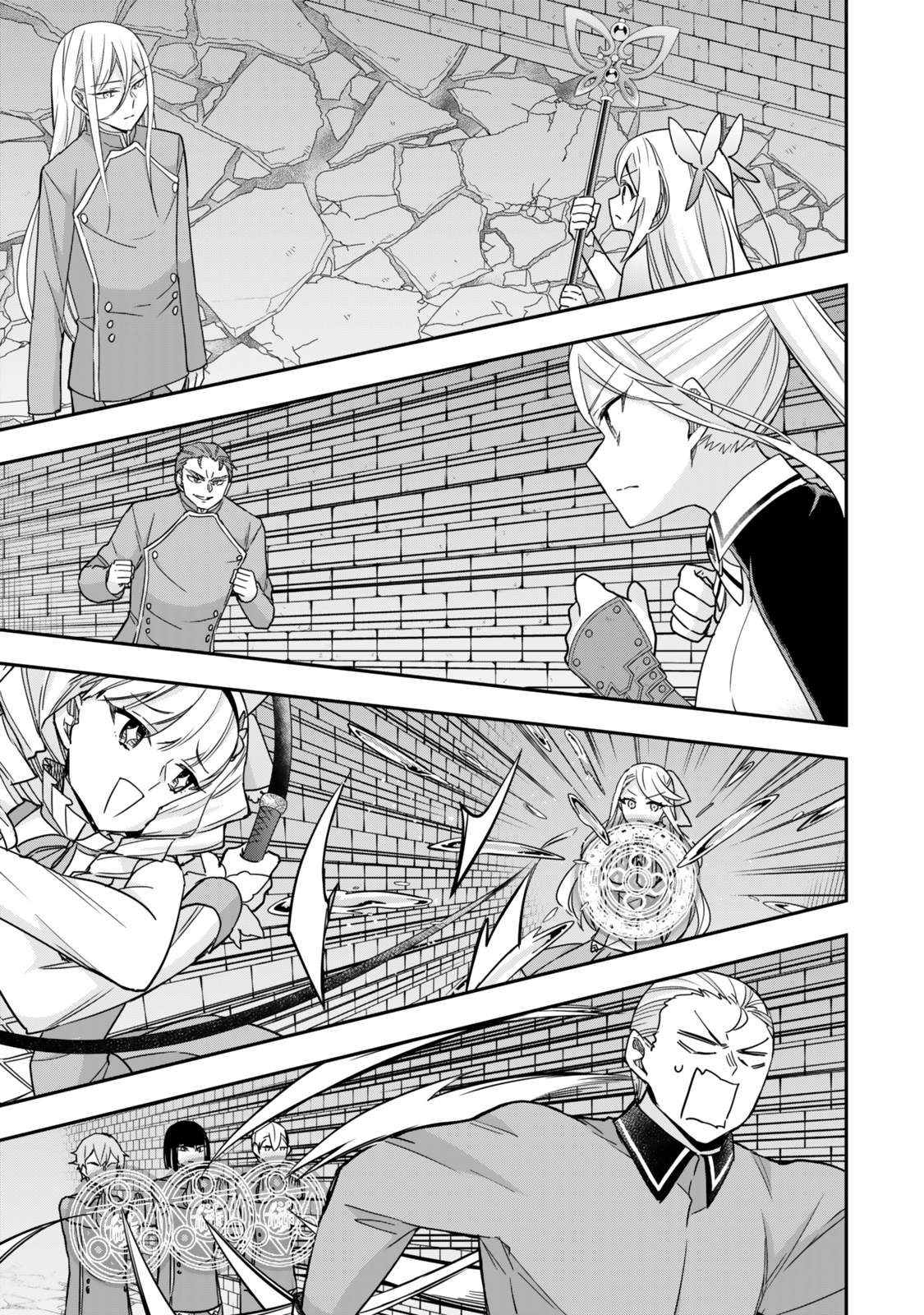 Jitsu wa Ore, Saikyou deshita? - Chapter 103 - Page 1