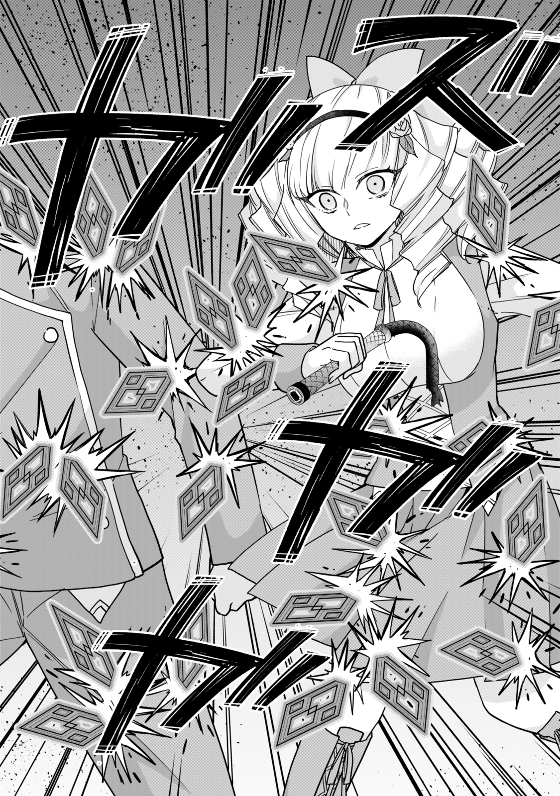 Jitsu wa Ore, Saikyou deshita? - Chapter 104 - Page 8