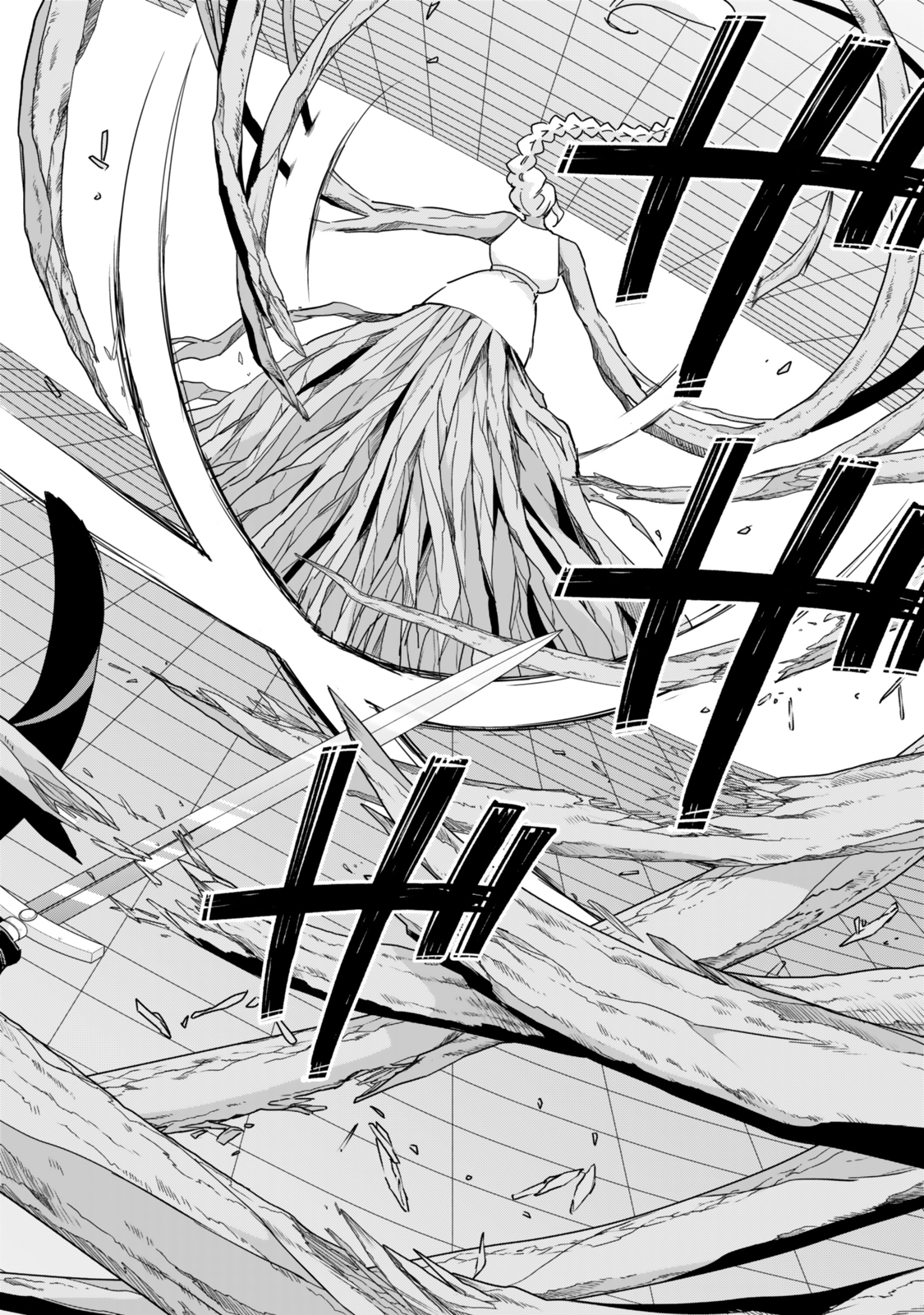 Jitsu wa Ore, Saikyou deshita? - Chapter 106 - Page 12