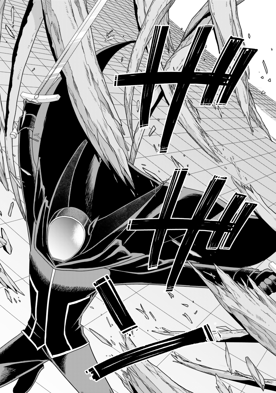 Jitsu wa Ore, Saikyou deshita? - Chapter 106 - Page 13