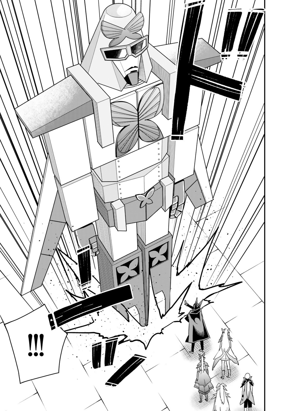 Jitsu wa Ore, Saikyou deshita? - Chapter 121.1 - Page 5