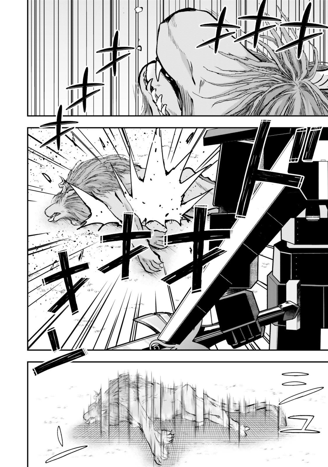 Jitsu wa Ore, Saikyou deshita? - Chapter 121.2 - Page 11
