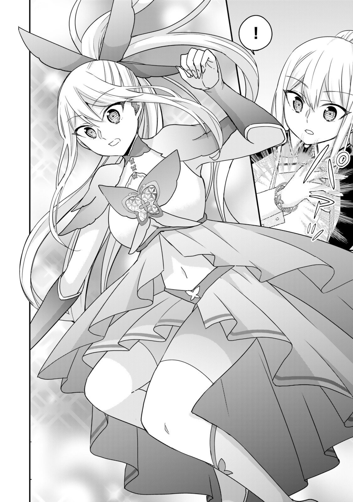 Jitsu wa Ore, Saikyou deshita? - Chapter 131 - Page 14
