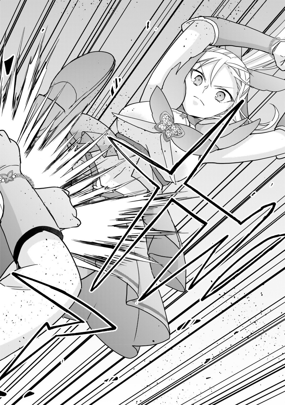 Jitsu wa Ore, Saikyou deshita? - Chapter 137.2 - Page 7