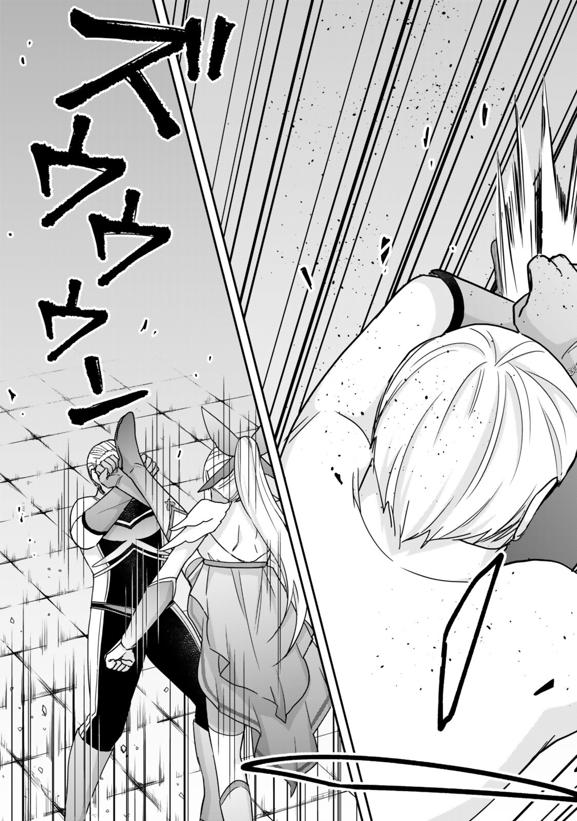 Jitsu wa Ore, Saikyou deshita? - Chapter 137.2 - Page 8