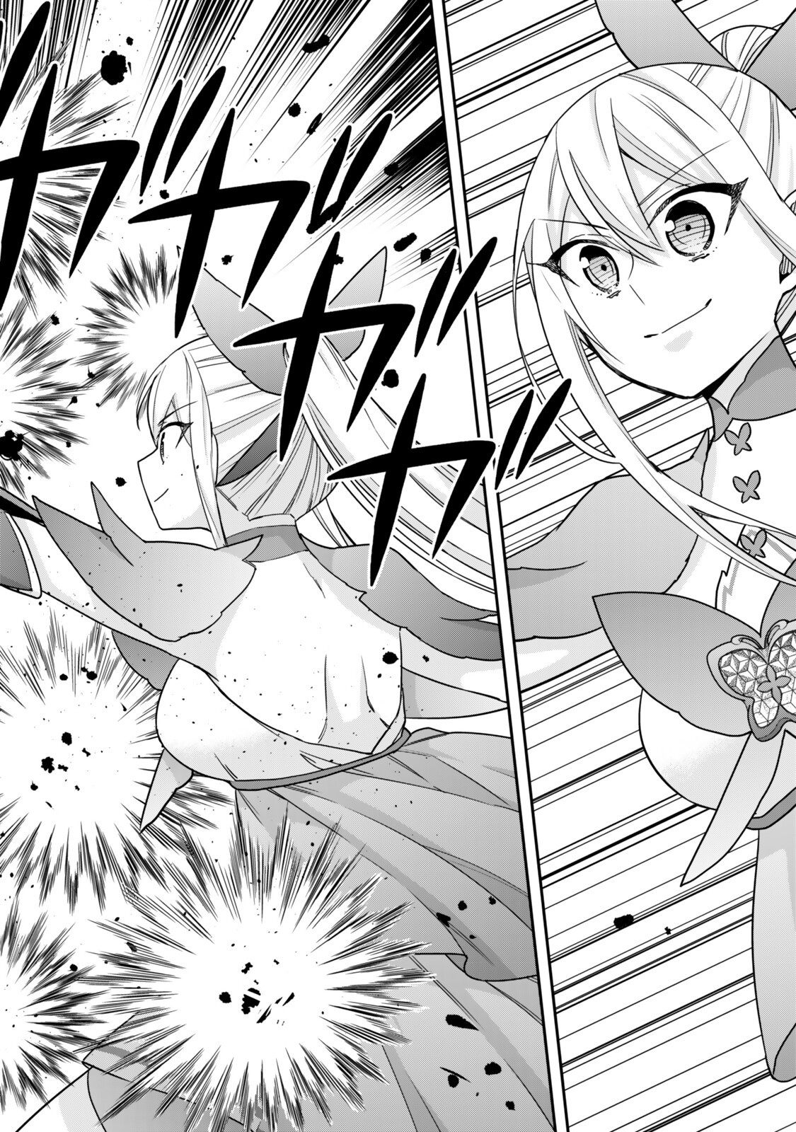 Jitsu wa Ore, Saikyou deshita? - Chapter 139.2 - Page 8