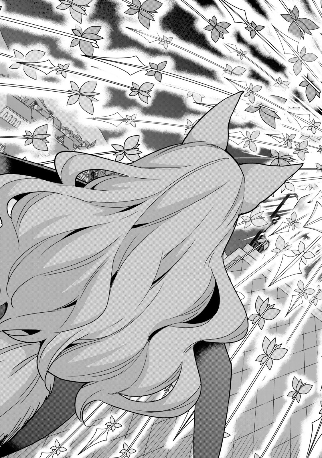 Jitsu wa Ore, Saikyou deshita? - Chapter 142.2 - Page 5