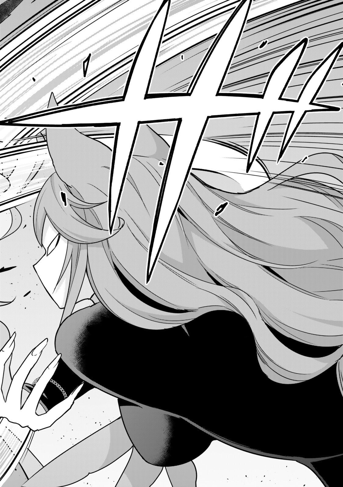 Jitsu wa Ore, Saikyou deshita? - Chapter 142.2 - Page 8