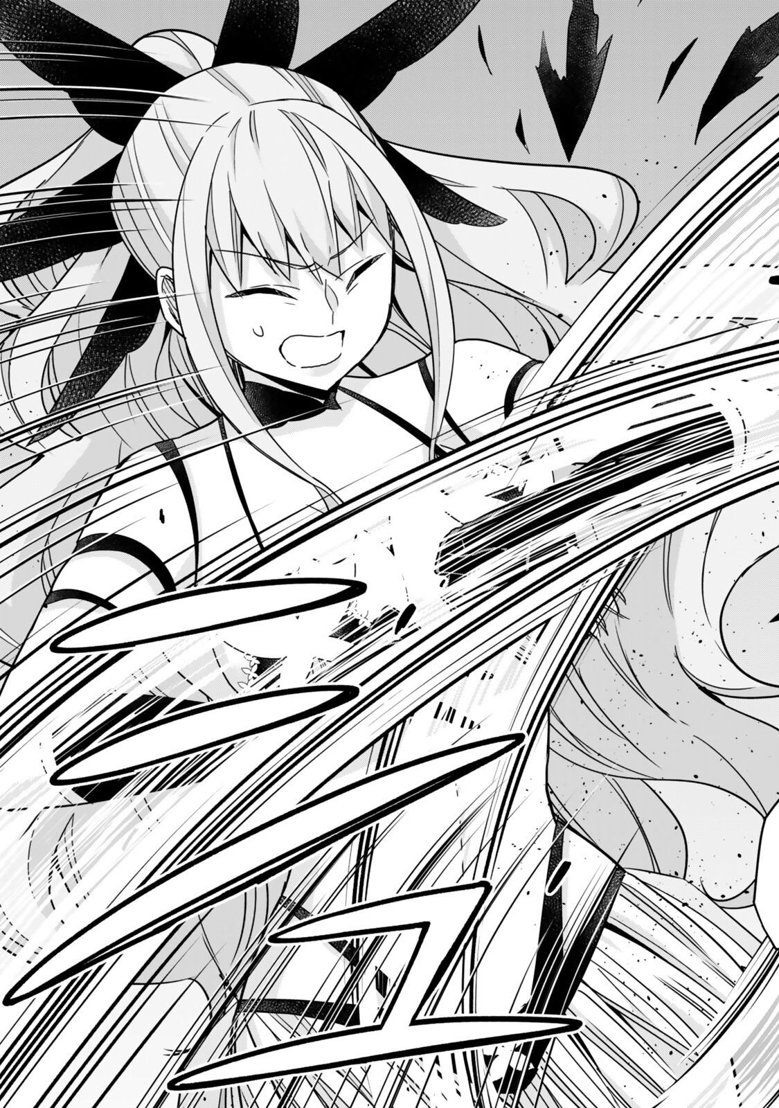 Jitsu wa Ore, Saikyou deshita? - Chapter 142.2 - Page 9