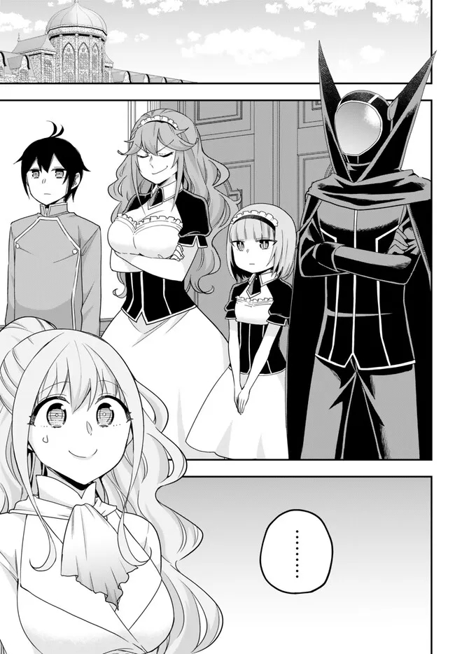 Jitsu wa Ore, Saikyou deshita? - Chapter 69 - Page 7