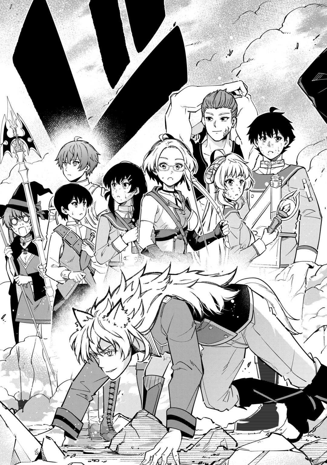 Jitsuryoku Shugi ni Hirowareta Kanteishi - Dorei Atsukai Datta Bokoku wo Sutete, Tekikoku no Eiyuu Hajimemashita - Chapter 15 - Page 17