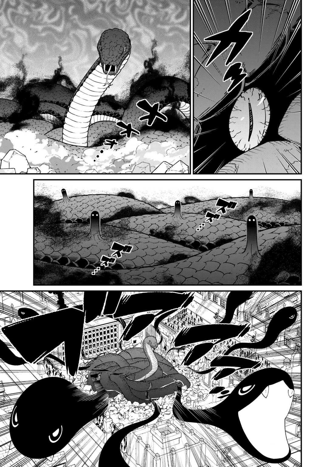 Jitsuryoku Shugi ni Hirowareta Kanteishi - Dorei Atsukai Datta Bokoku wo Sutete, Tekikoku no Eiyuu Hajimemashita - Chapter 15 - Page 9