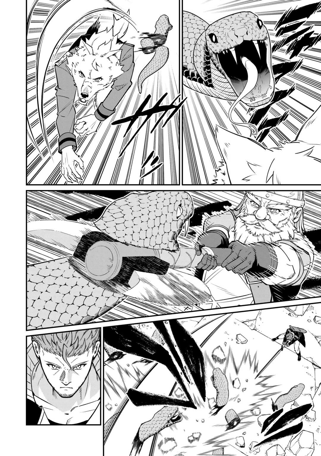 Jitsuryoku Shugi ni Hirowareta Kanteishi - Dorei Atsukai Datta Bokoku wo Sutete, Tekikoku no Eiyuu Hajimemashita - Chapter 16 - Page 12