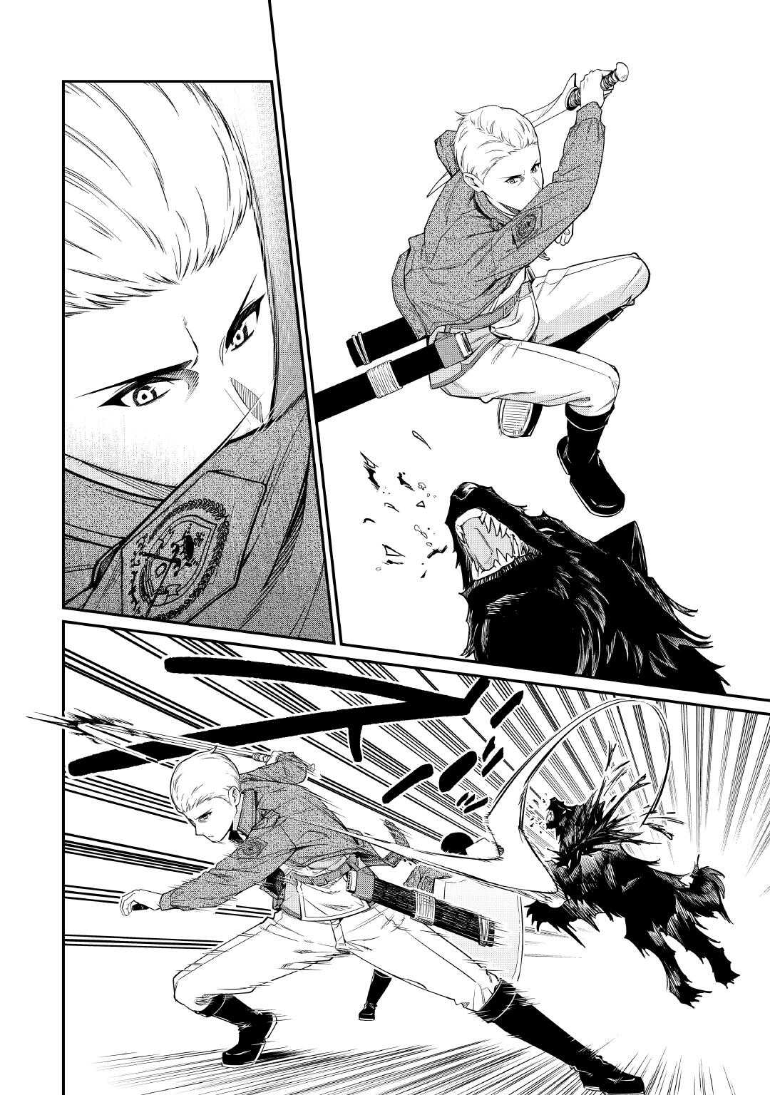 Jitsuryoku Shugi ni Hirowareta Kanteishi - Dorei Atsukai Datta Bokoku wo Sutete, Tekikoku no Eiyuu Hajimemashita - Chapter 30 - Page 10