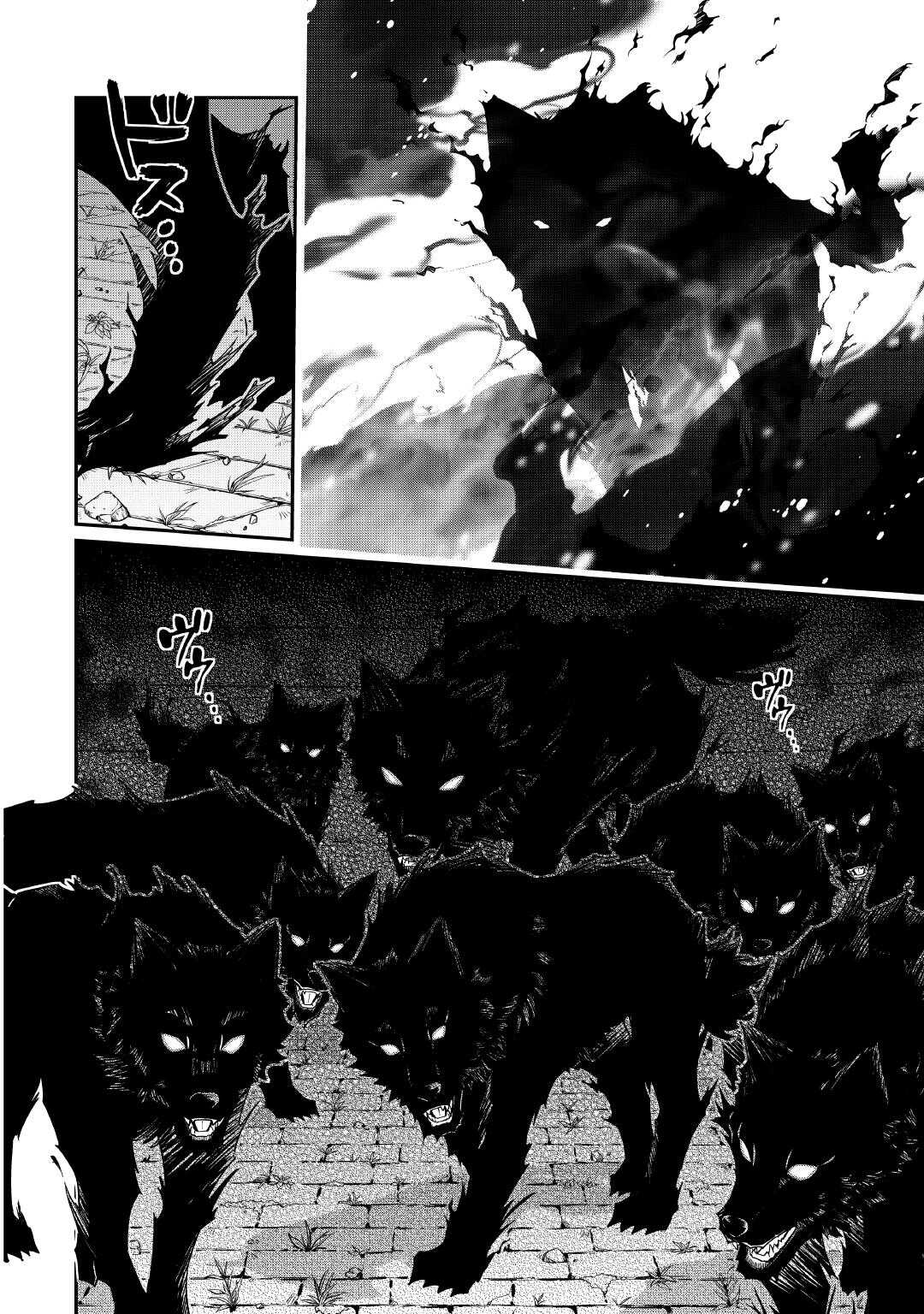 Jitsuryoku Shugi ni Hirowareta Kanteishi - Dorei Atsukai Datta Bokoku wo Sutete, Tekikoku no Eiyuu Hajimemashita - Chapter 30 - Page 2