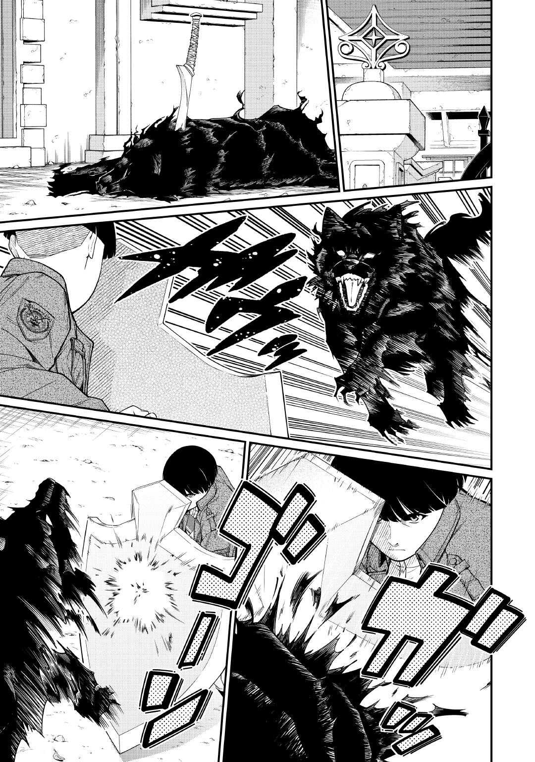 Jitsuryoku Shugi ni Hirowareta Kanteishi - Dorei Atsukai Datta Bokoku wo Sutete, Tekikoku no Eiyuu Hajimemashita - Chapter 30 - Page 9