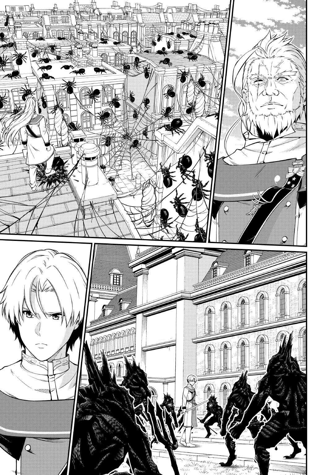 Jitsuryoku Shugi ni Hirowareta Kanteishi - Dorei Atsukai Datta Bokoku wo Sutete, Tekikoku no Eiyuu Hajimemashita - Chapter 31 - Page 11