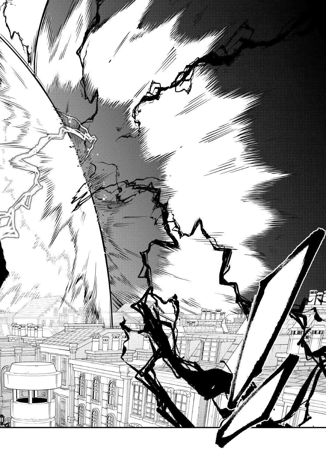 Jitsuryoku Shugi ni Hirowareta Kanteishi - Dorei Atsukai Datta Bokoku wo Sutete, Tekikoku no Eiyuu Hajimemashita - Chapter 31 - Page 14