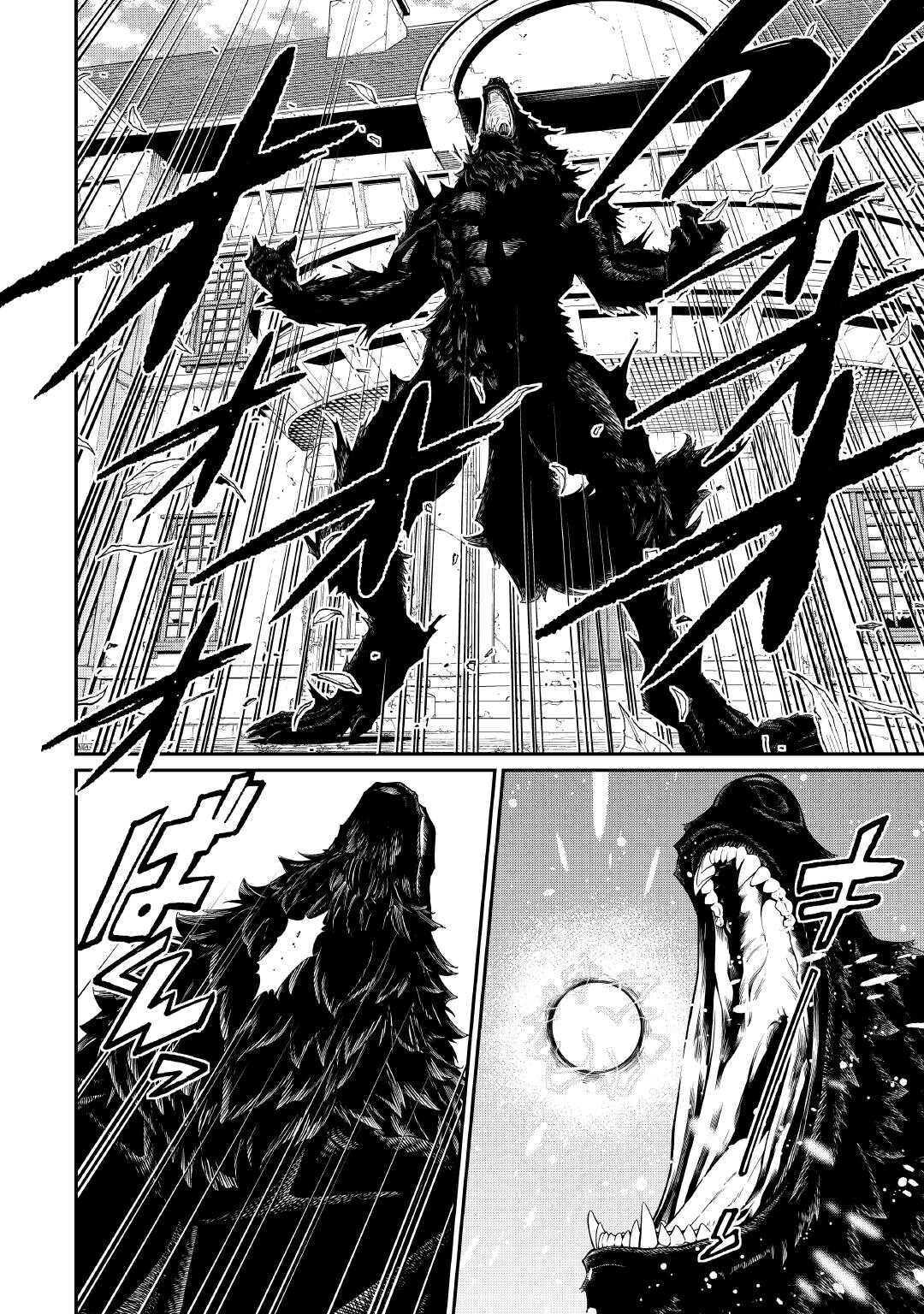 Jitsuryoku Shugi ni Hirowareta Kanteishi - Dorei Atsukai Datta Bokoku wo Sutete, Tekikoku no Eiyuu Hajimemashita - Chapter 31 - Page 16