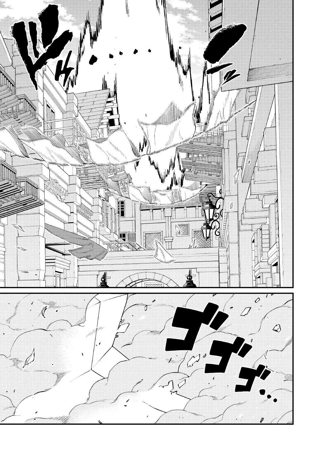 Jitsuryoku Shugi ni Hirowareta Kanteishi - Dorei Atsukai Datta Bokoku wo Sutete, Tekikoku no Eiyuu Hajimemashita - Chapter 31 - Page 19