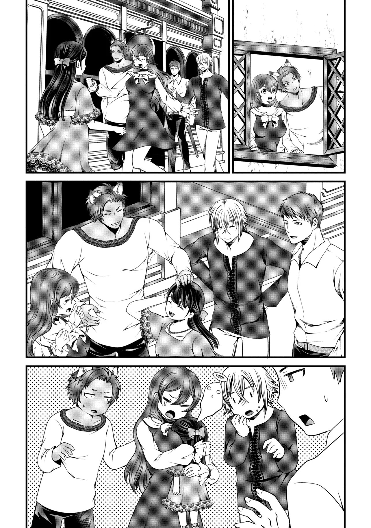 Jiyuu ni Ikiyou to Tensei Shitara, Shijou 4 Hitome no Kenja-samadeshita!? - Chapter 11.2 - Page 1