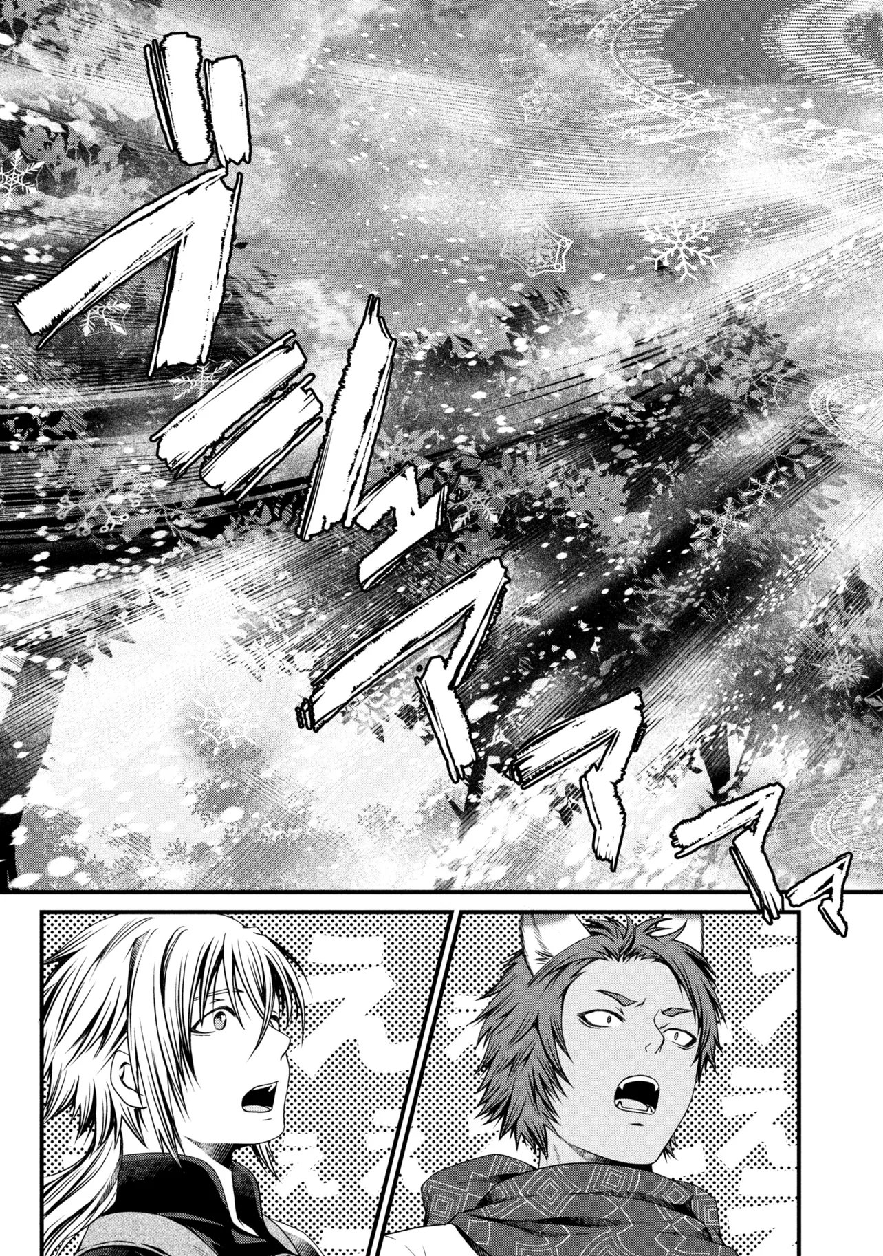 Jiyuu ni Ikiyou to Tensei Shitara, Shijou 4 Hitome no Kenja-samadeshita!? - Chapter 12.1 - Page 12