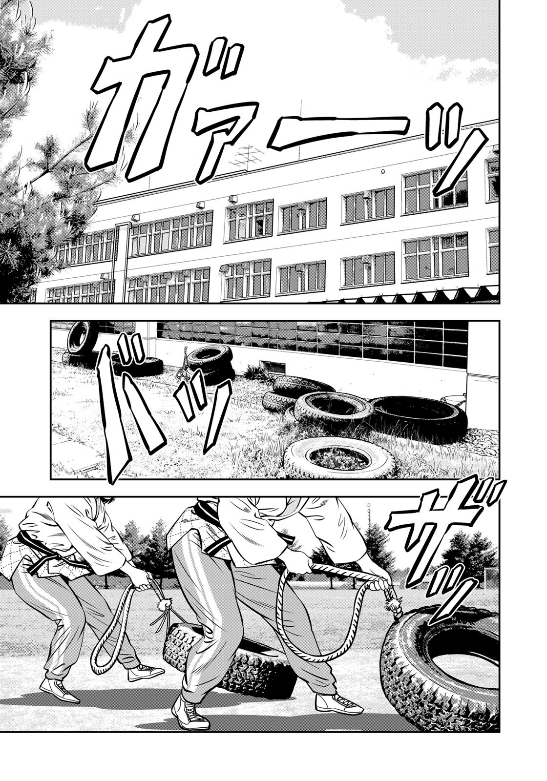 JJM - Joshi Judoubu Monogatari - Chapter 112 - Page 13