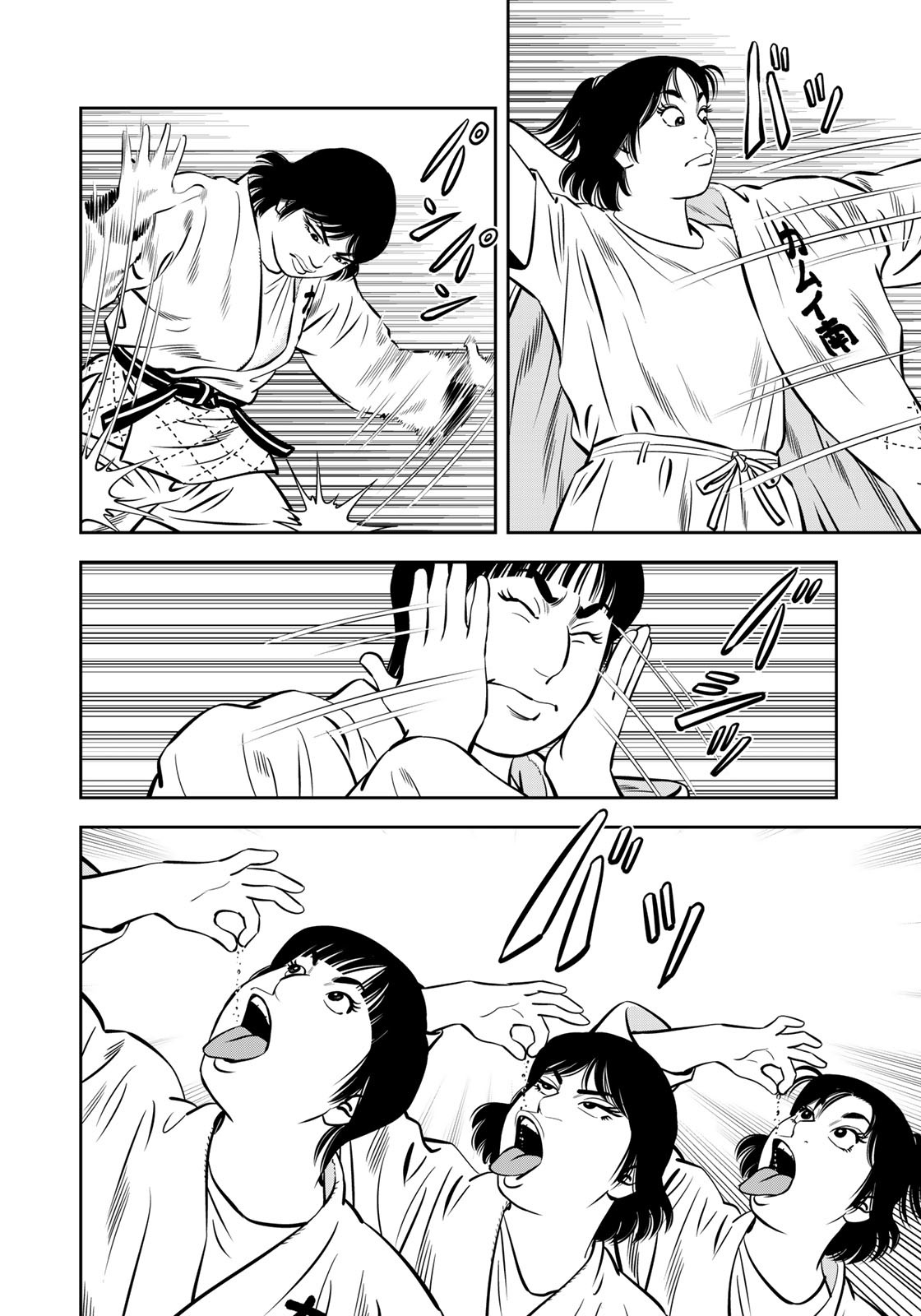 JJM - Joshi Judoubu Monogatari - Chapter 113.3 - Page 18