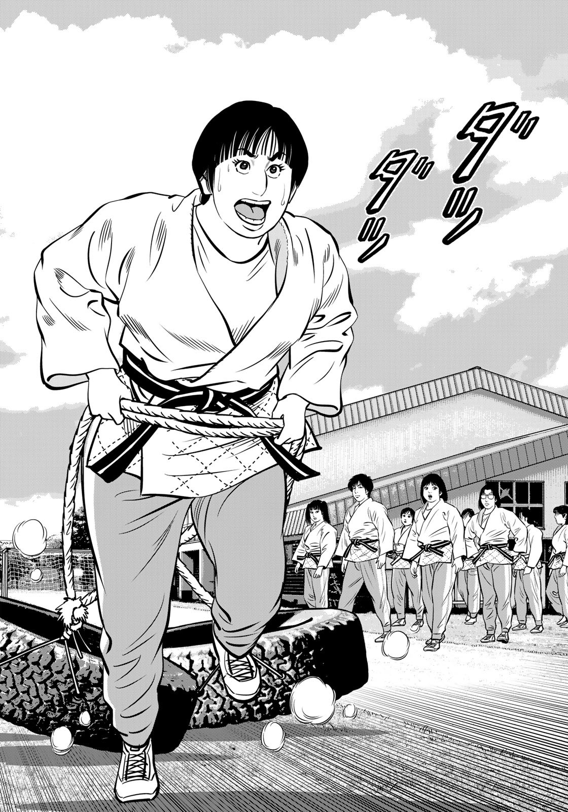 JJM - Joshi Judoubu Monogatari - Chapter 113 - Page 4