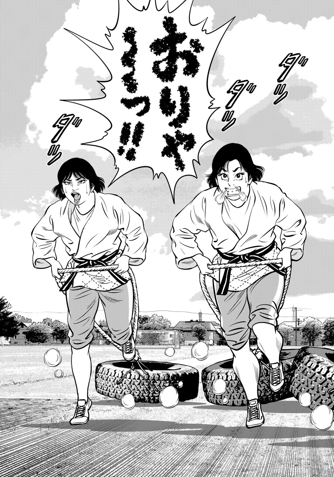 JJM - Joshi Judoubu Monogatari - Chapter 113 - Page 5