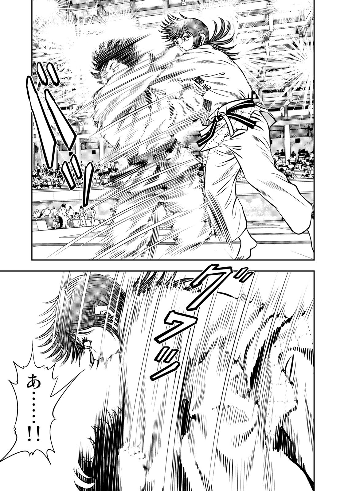 JJM - Joshi Judoubu Monogatari - Chapter 114 - Page 13